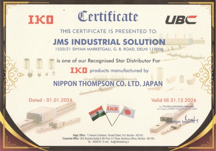 IKO Certificate